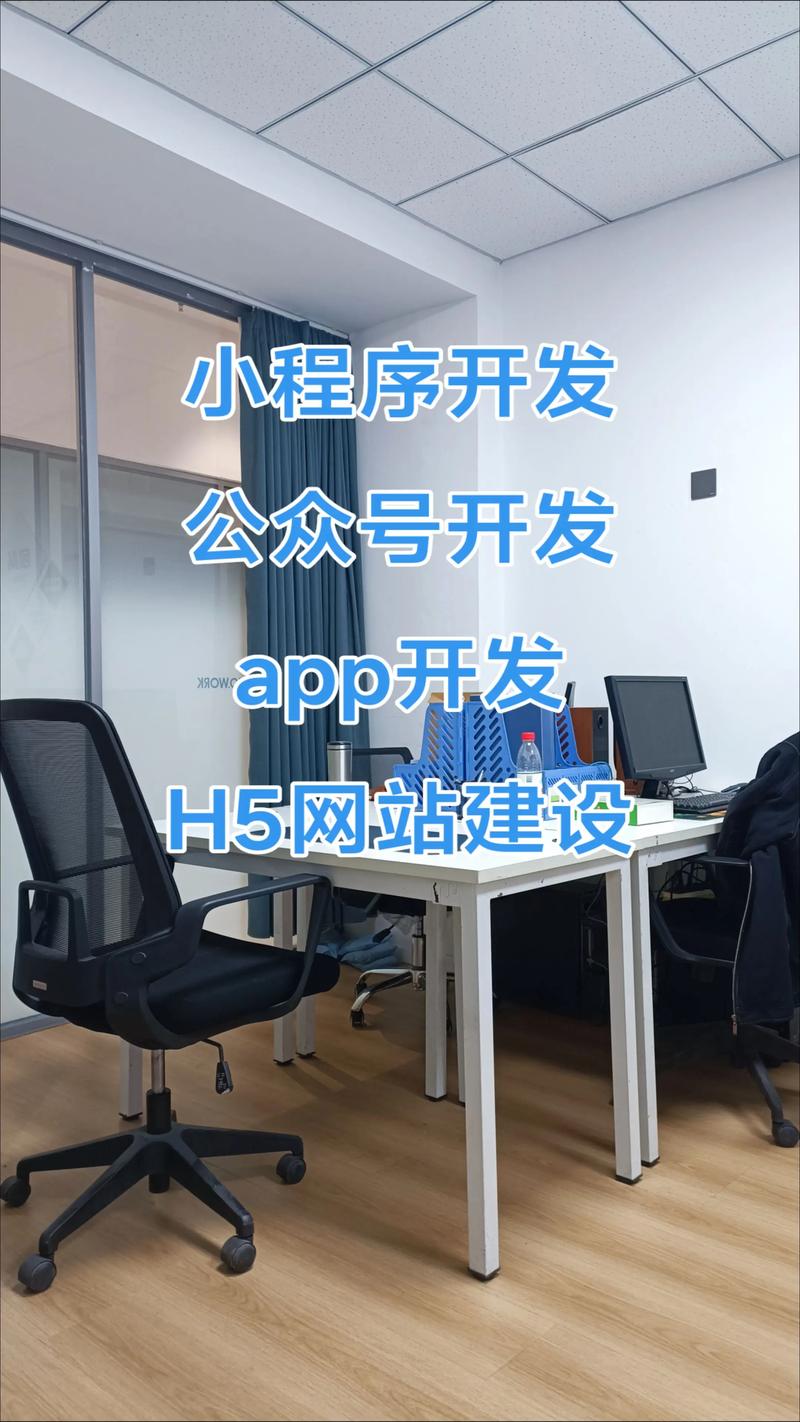 企业内部系统选购指南：高效管理的利器